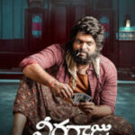 Veeraaraju 1991 movie download in telugu