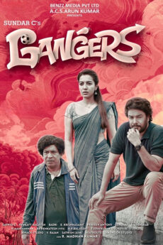 Gangers movie download in telugu