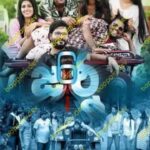 6 Journey movie download in telugu