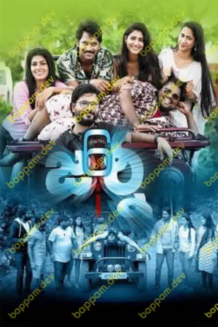6 Journey movie download in telugu