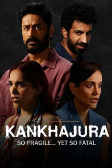 Kankhajura movie download in telugu