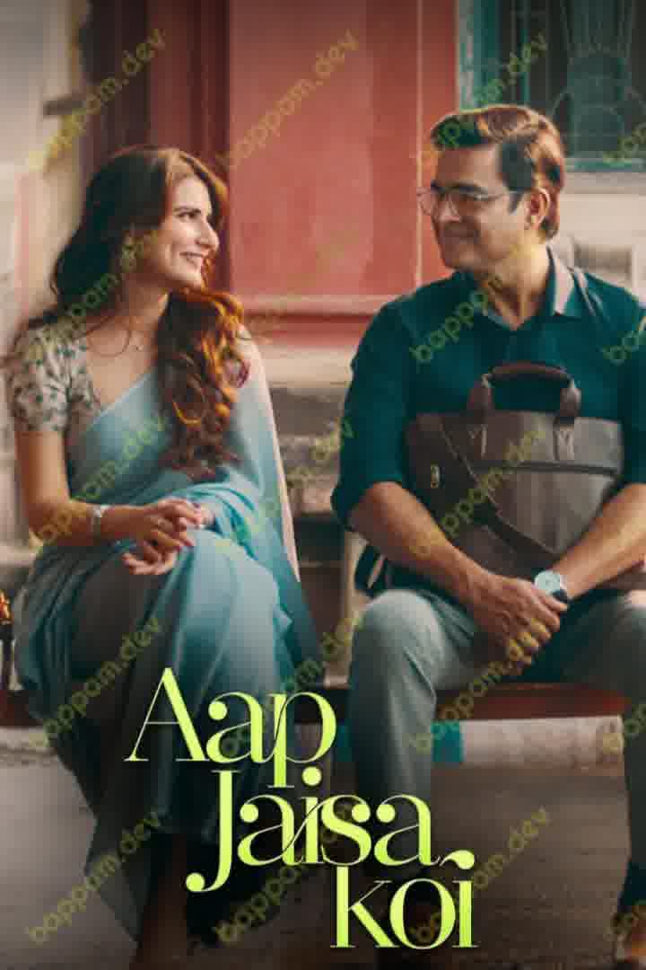 Aap Jaisa Koi movie download in telugu