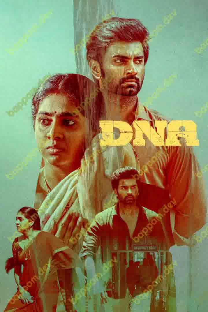 DNA movie download in telugu