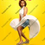 Mr Rani movie download in telugu