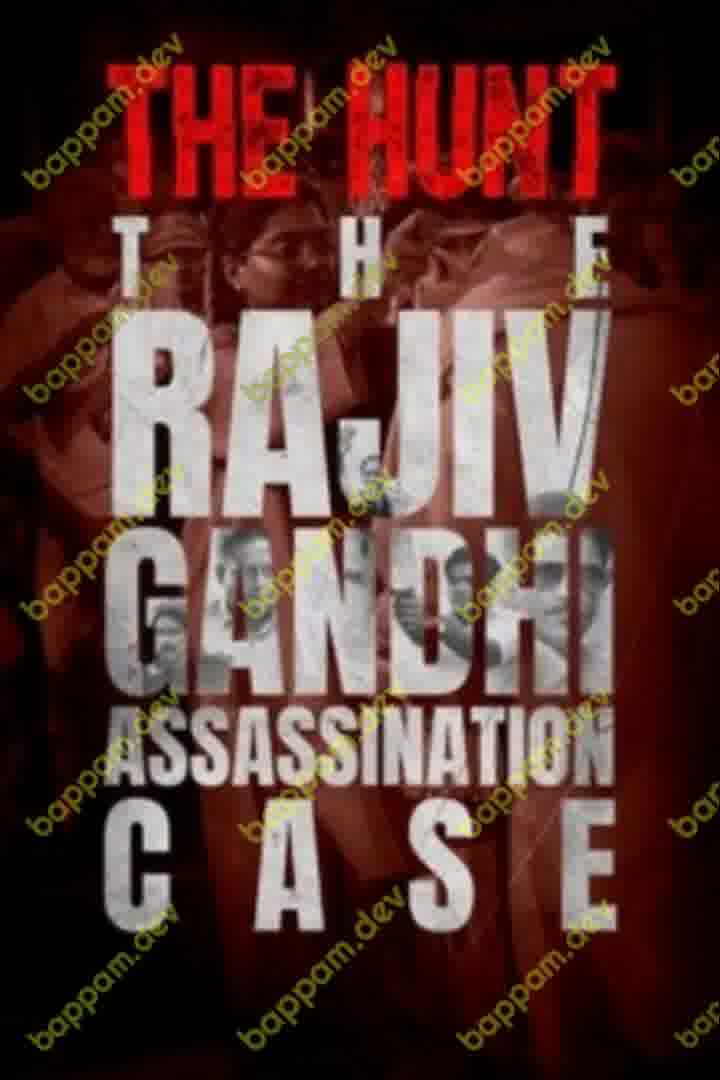 The Hunt movie download in telugu
